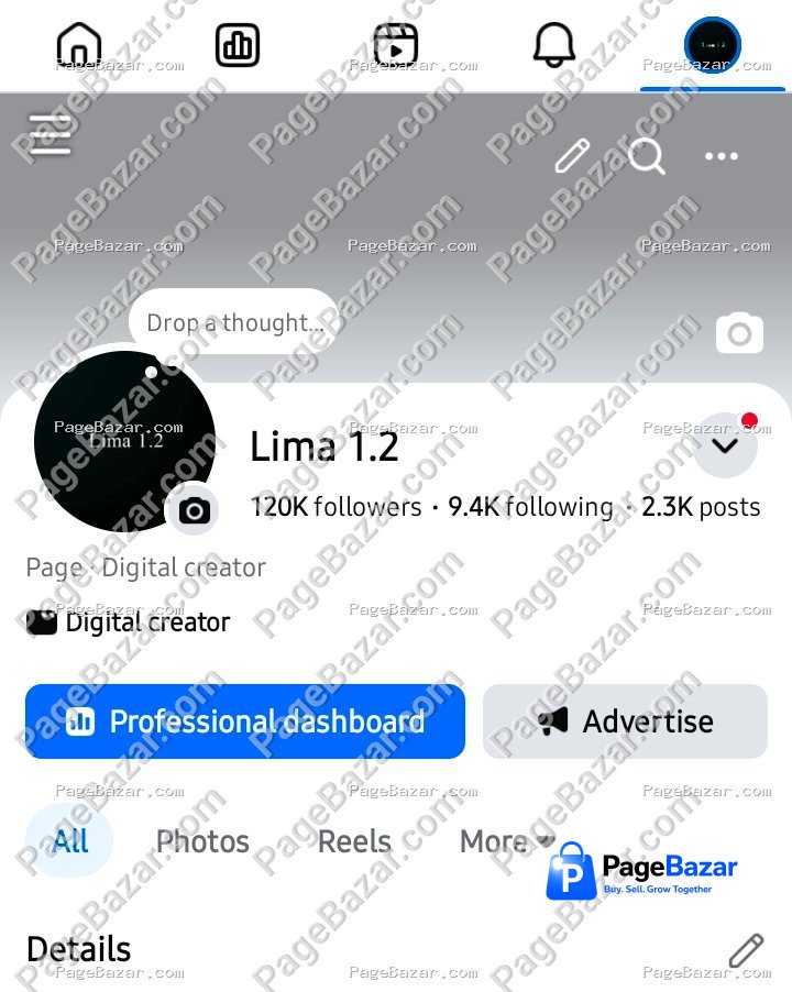 Lima 1.2