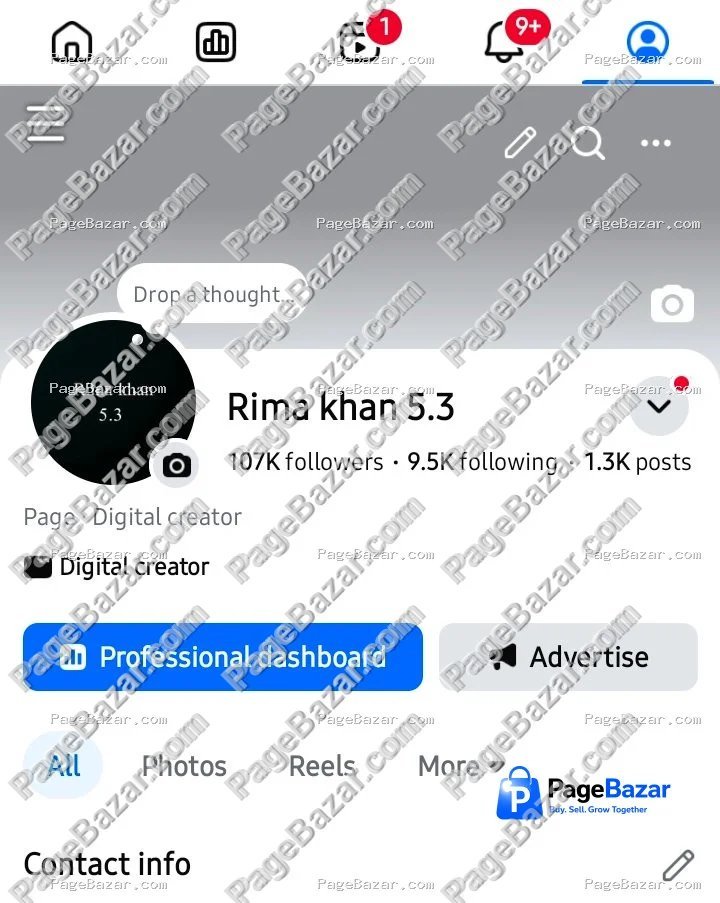 Rima khan 5.3