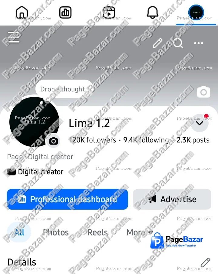 Lima 1.2