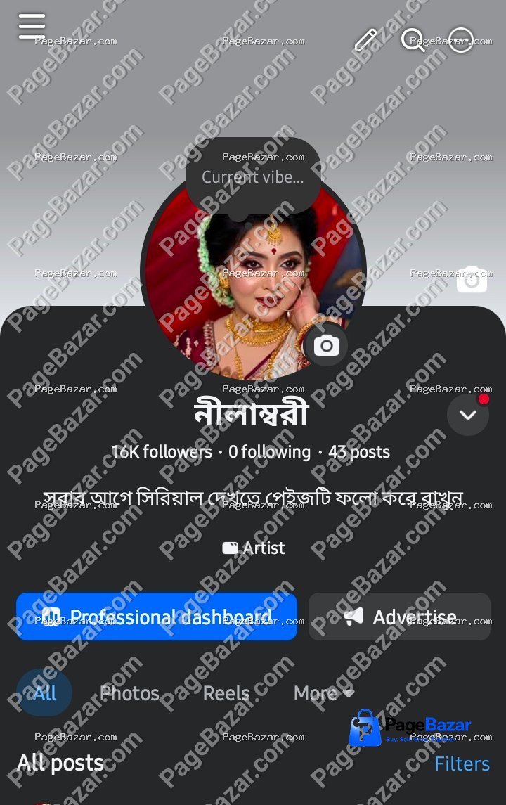 16k Followers Page