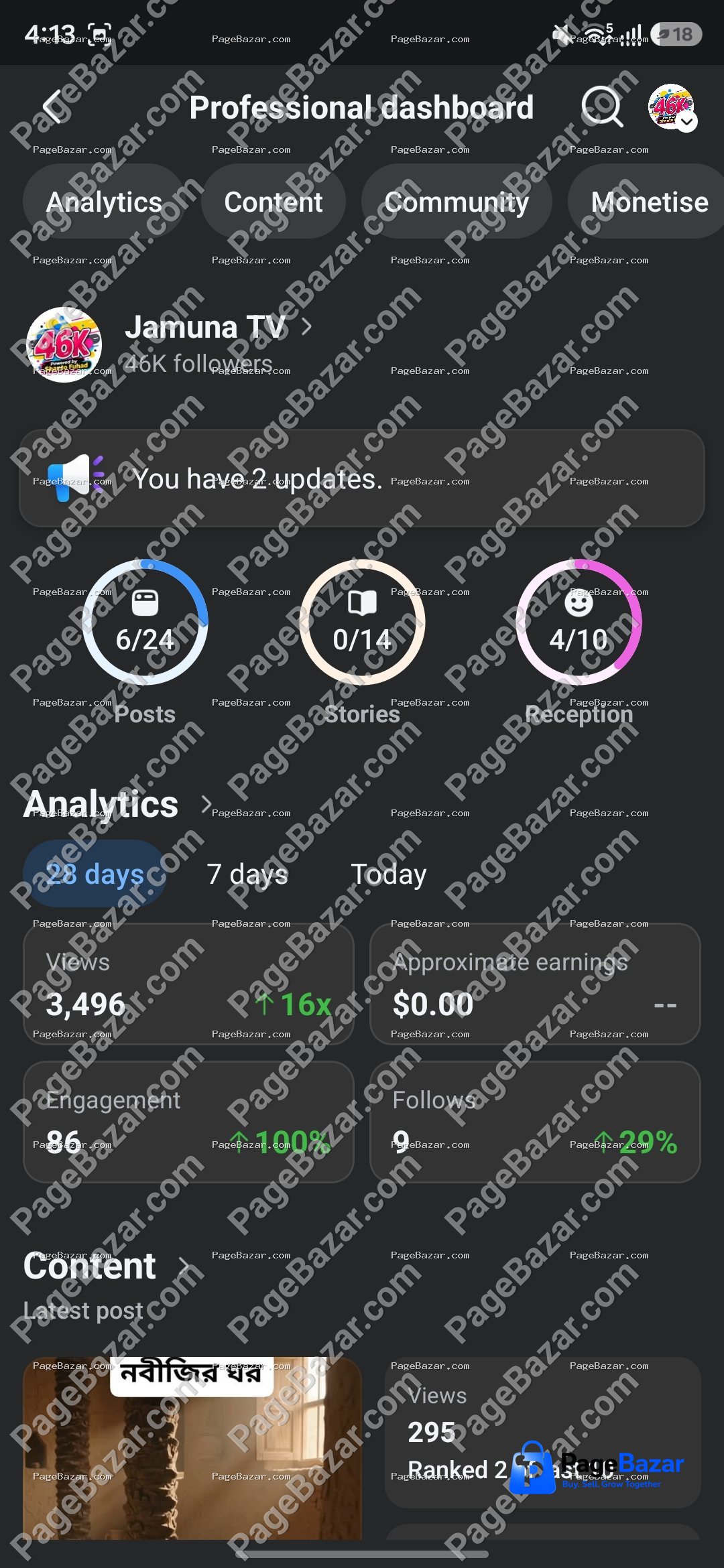 Screenshot 2