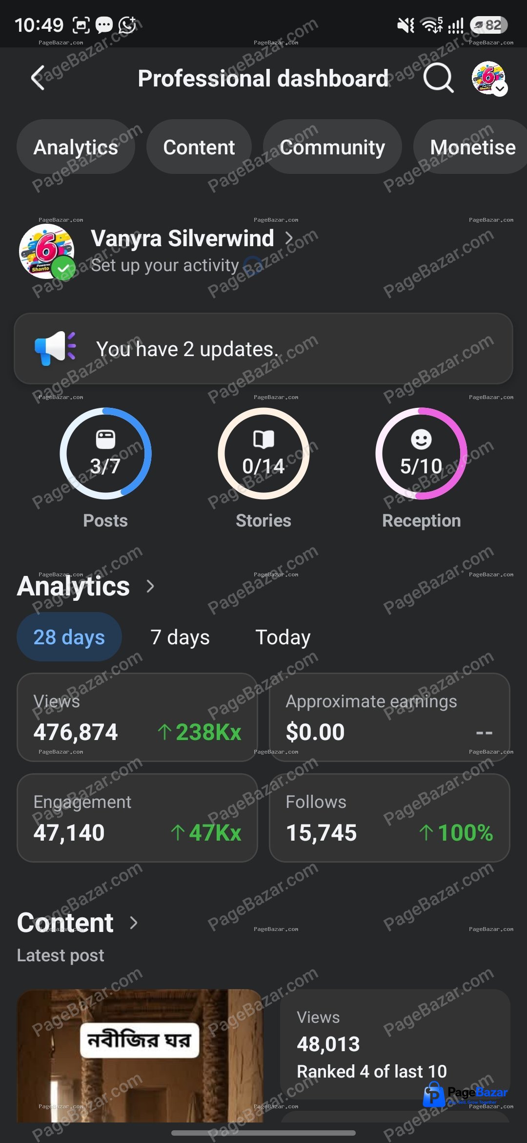 Screenshot 2