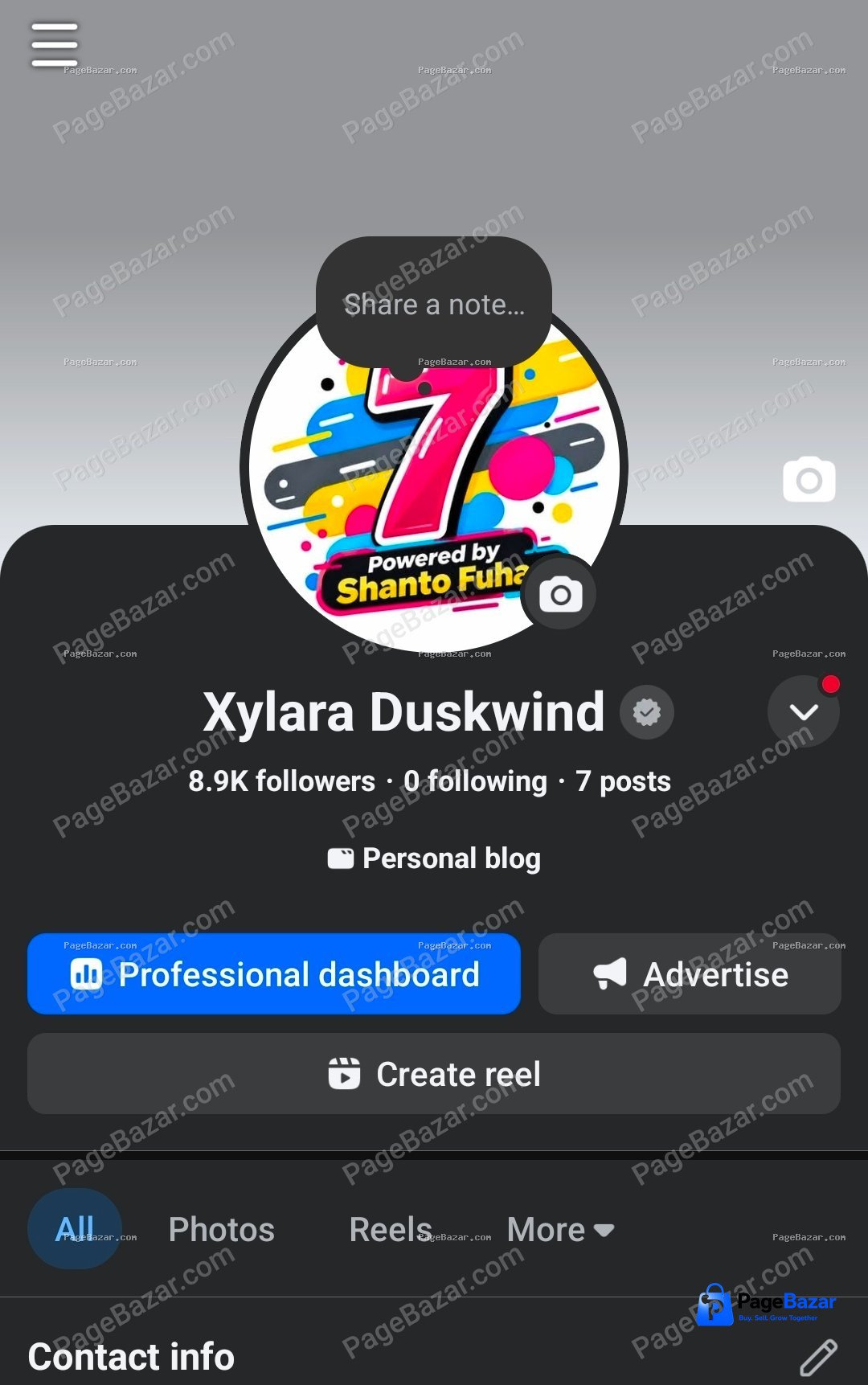 মনিটাইজ পেজ V4