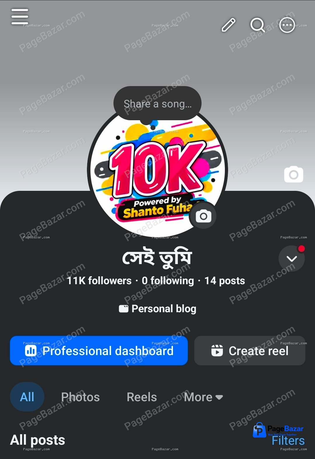 11K Followers Page Sell