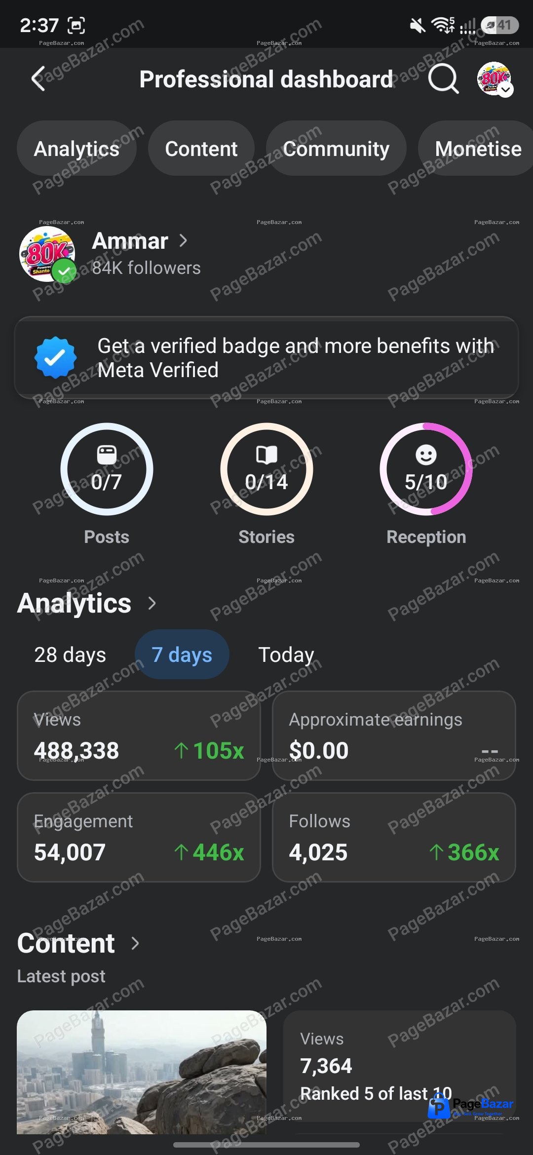 Screenshot 2