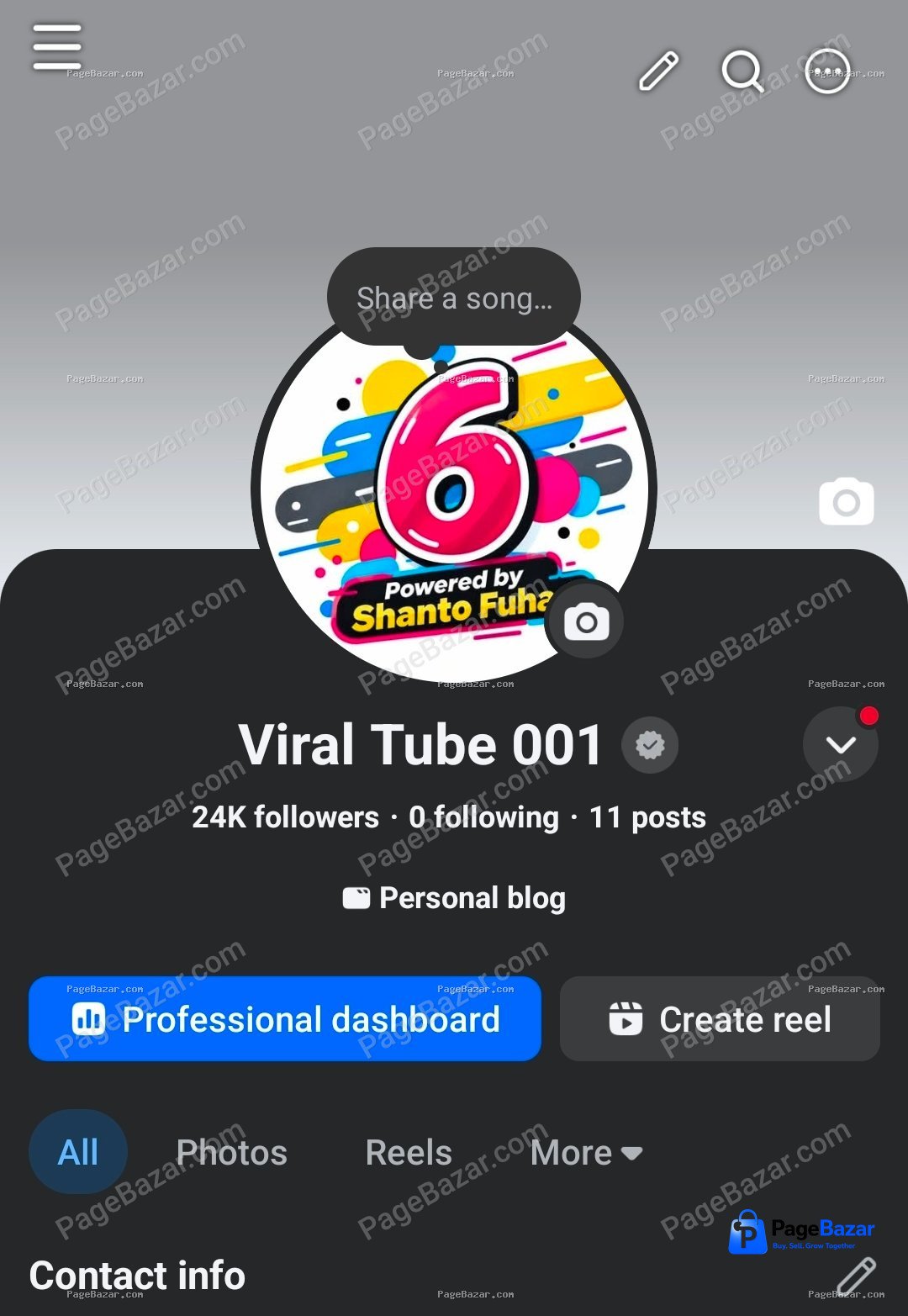 মনিটাইজ পেজ V9