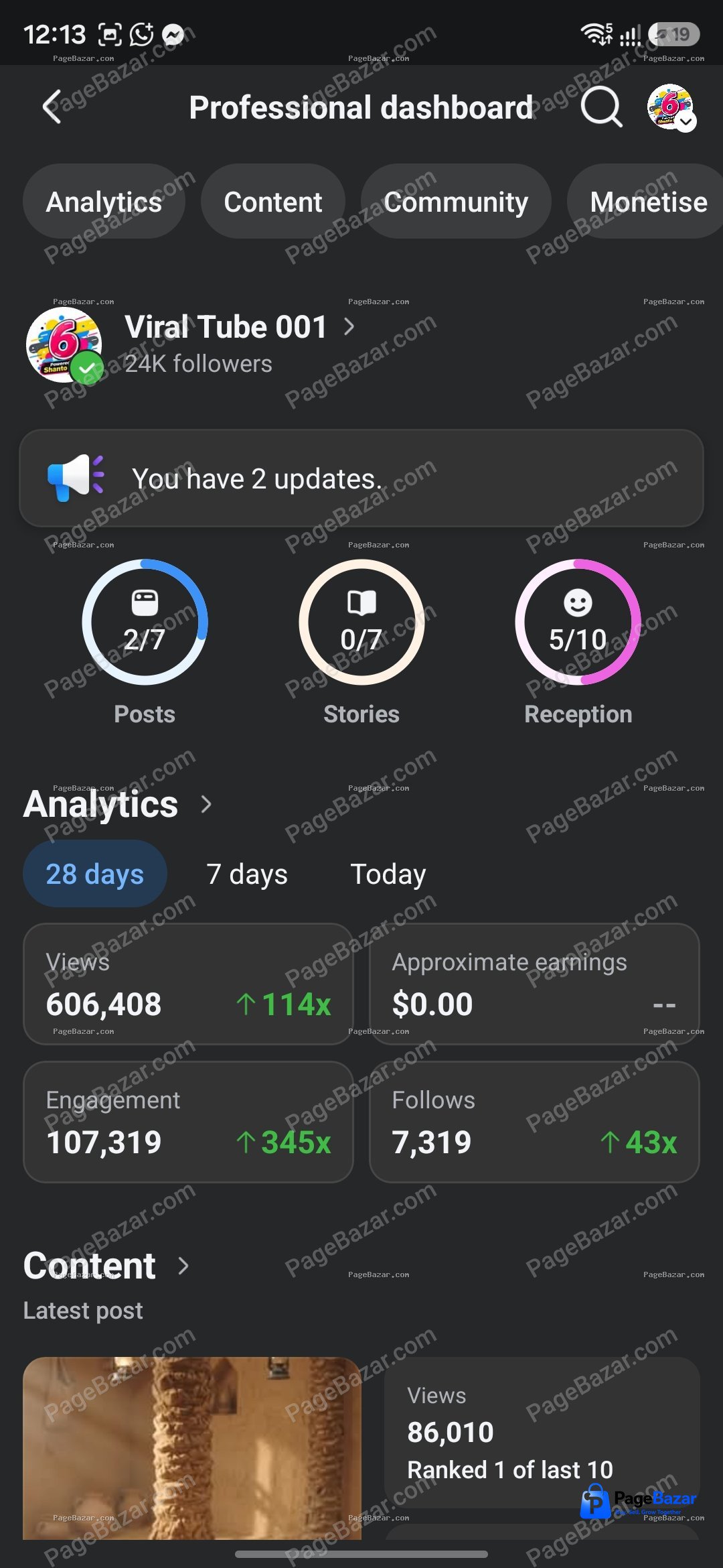 Screenshot 2