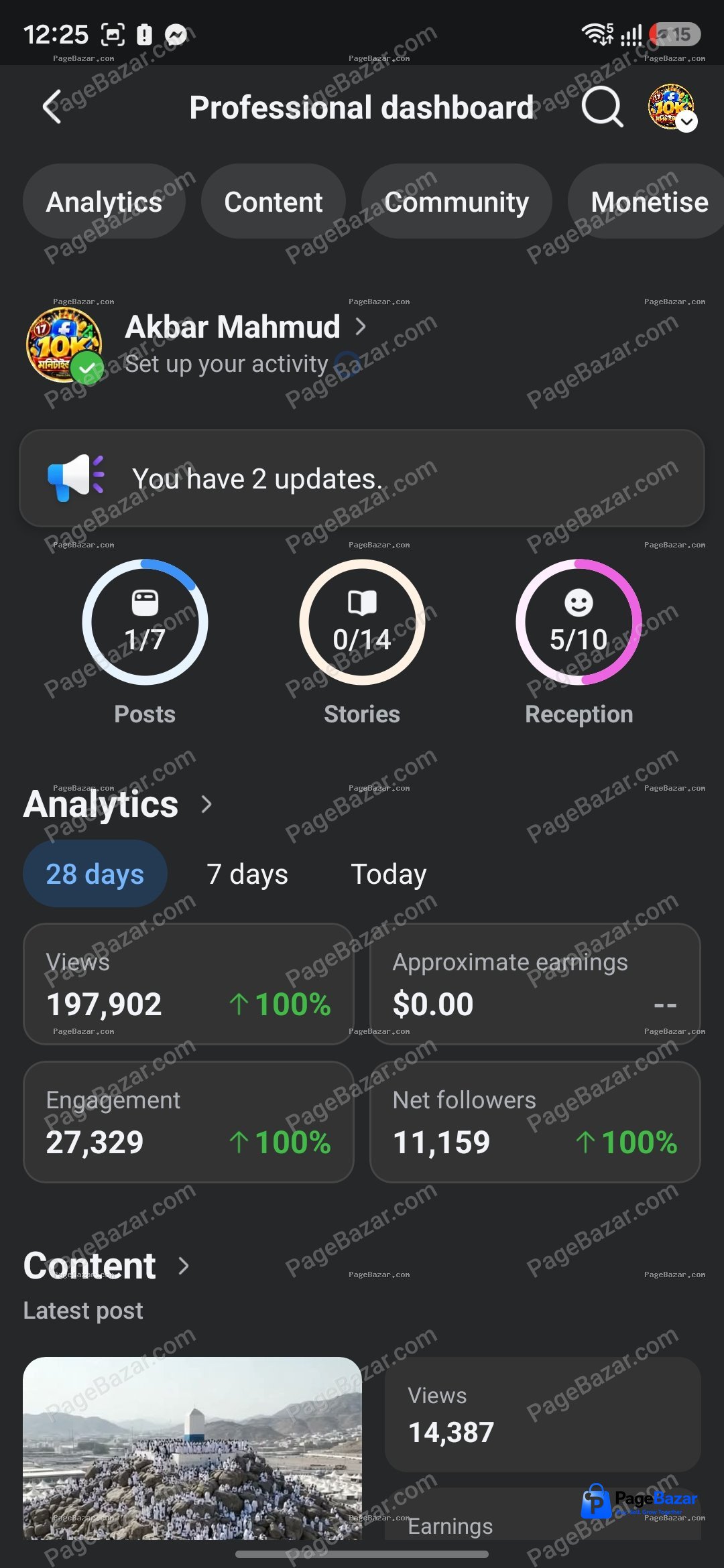 Screenshot 2