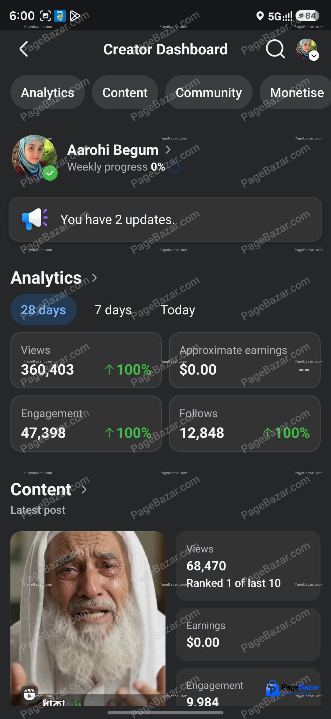 Screenshot 2