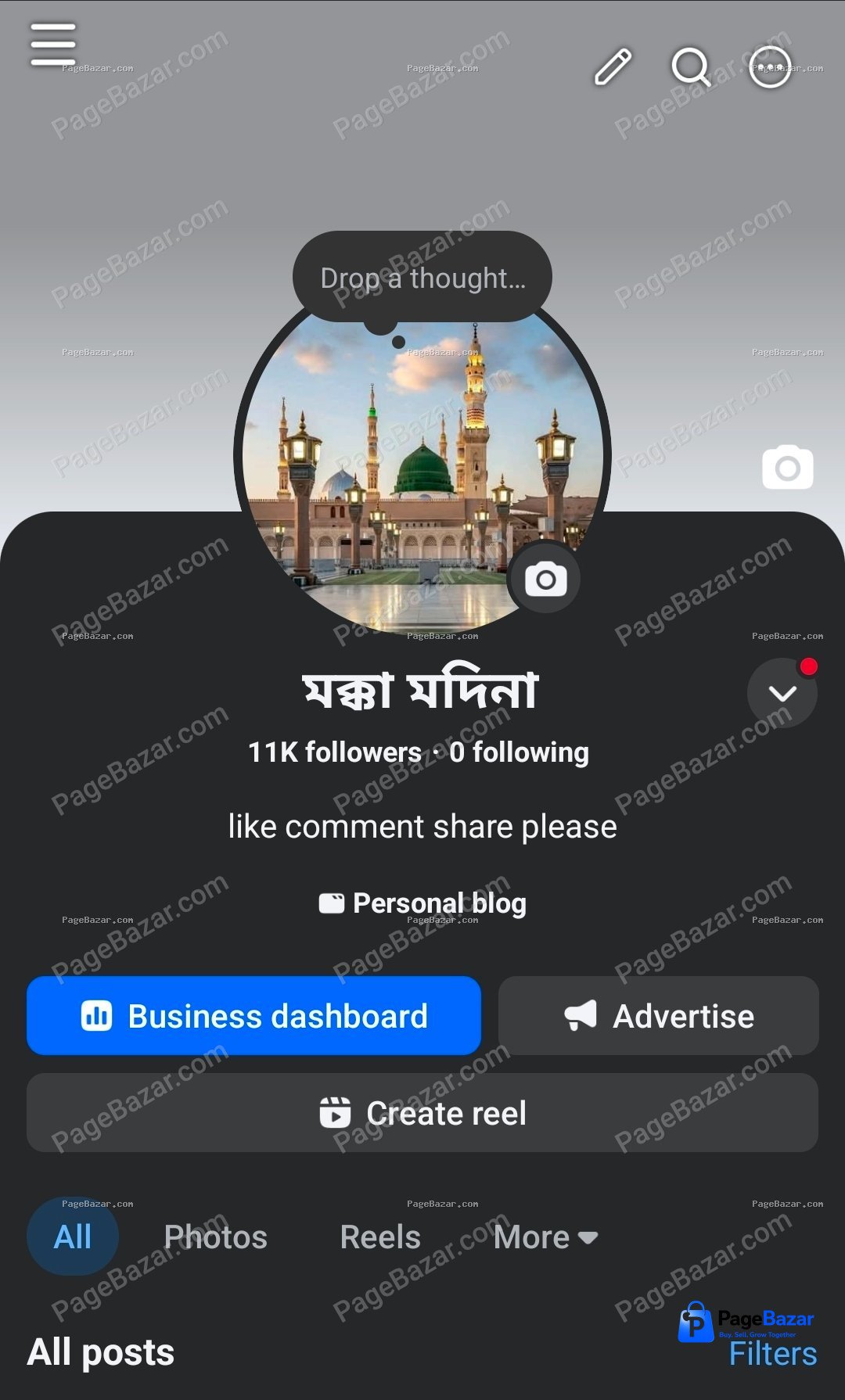 11K Followers Page Sell