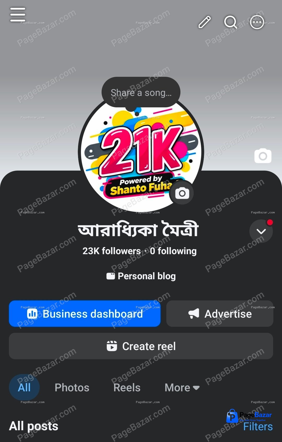 23K Followers Page Sell