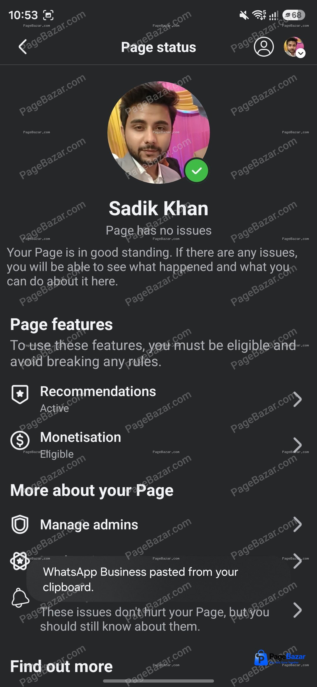 Screenshot 4