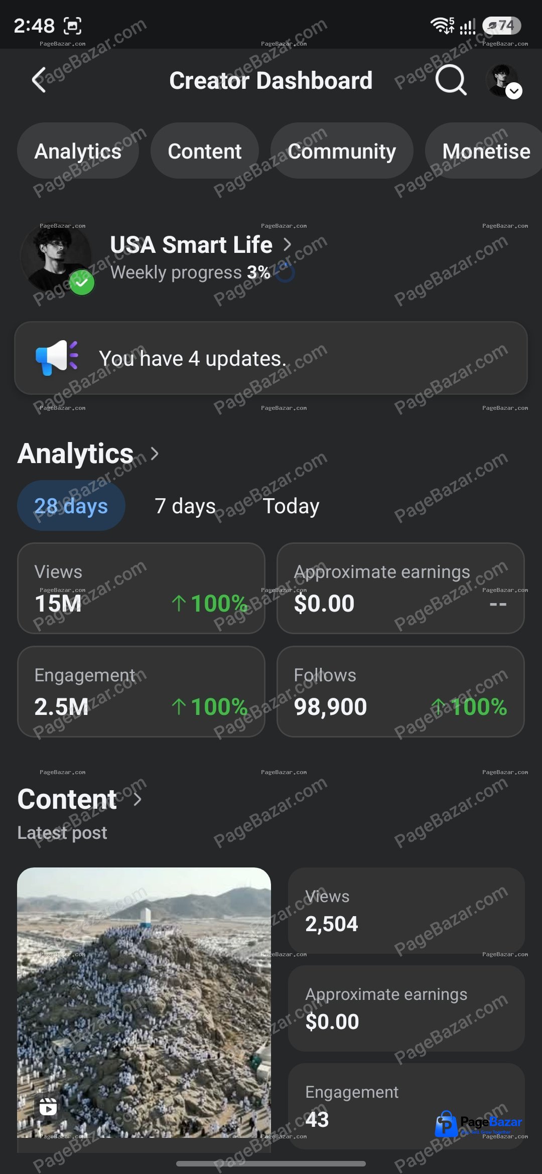 Screenshot 2